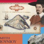 Χανιά: Επιστημονική συνάντηση για τα Θοδωρού