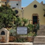 «Θερινό Σχολείο» στη Βυζαντινή & Μεταβυζαντινή Συλλογή Χανίων