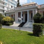 Σύσκεψη υπό τον πρωθυπουργό στο Μαξίμου με την πολιτική ηγεσία του υπουργείου Εσωτερικών για το ΑΣΕΠ