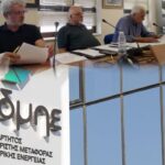 Δήμος Αποκορώνου: “Όχι” σε καλώδια και πυλώνες υψηλής τάσης του ΑΔΜΗΕ | Ομόφωνη απόφαση