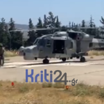 Χανιά: Αεροδιακομιδή Βρετανού στρατιωτικού από πολεμικό πλοίο στο νοσοκομείο (video)