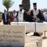 Τρισάγιο στον τάφο του Ν. Καζαντζάκη