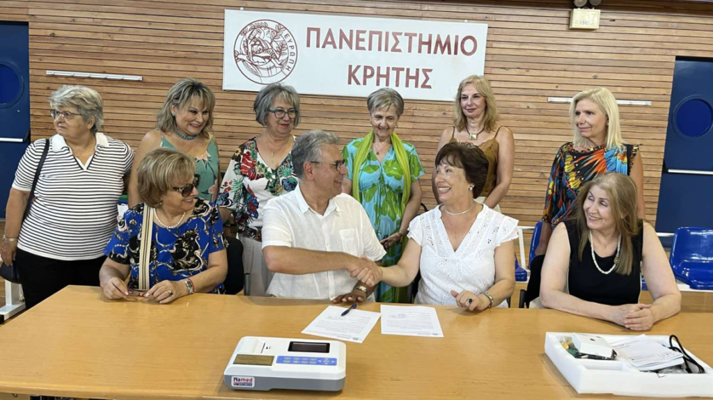 Δωρεά Ψηφιακού Ηλεκτροκαρδιογράφου στο Πανεπιστήμιο Κρήτης