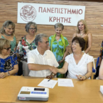 Δωρεά Ψηφιακού Ηλεκτροκαρδιογράφου στο Πανεπιστήμιο Κρήτης