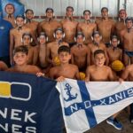 ΝΟΧ: Και φέτος για τον τίτλο των πρωταθλητών Ελλάδας οι μίνι παίδες!