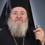Χανιά: Σε πολύωρη χειρουργική επέμβαση υπεβλήθη ο Μητροπολίτης Δαμασκηνός | Το ιατρικό ανακοινωθέν