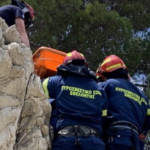 Χανιά: Επιχείρηση διάσωσης για τουρίστρια που τραυματίστηκε στο Φαράγγι της Αγίας Ειρήνης