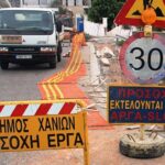 Παρεμπόδιση κυκλοφορίας την Κυριακή στην οδό Χατζημιχάλη Γιάνναρη