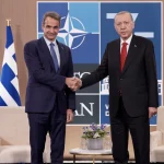 Μητσοτάκης και Ερντογάν συμφώνησαν στη διατήρηση κλίματος ηρεμίας στις διμερείς σχέσεις