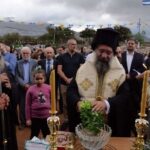 Θυρανοίξια του Ιερού Ναού του Οσίου Παϊσίου του Αγιορείτου στα Ζωνιανά