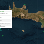 Χανιά: Σεισμός 5,3 Ρίχτερ νότια της Παλαιοχώρας | Σε διέγερση η περιοχή- Τι λέει ο Ε. Λέκκας