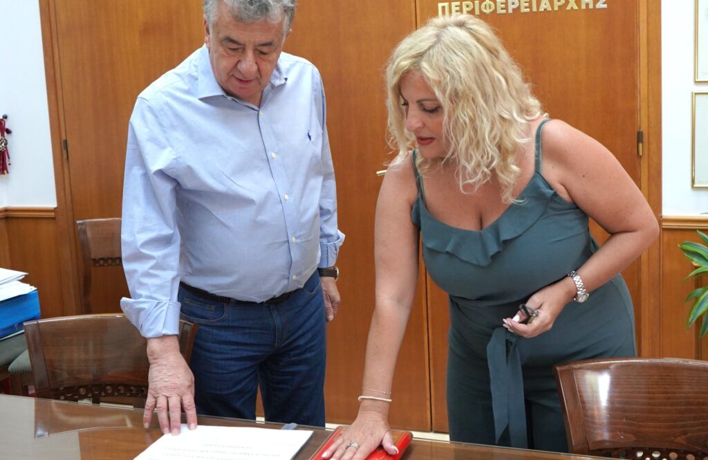 Ορκωμοσία νέας υπαλλήλου στην Περιφέρεια Κρήτης