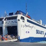 Αλλαγές στα δρομολόγια της γραμμής από Χανιά για Μήλο