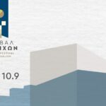 Αυτό είναι το πρόγραμμα του πρώτου Φεστιβάλ των Τειχών του Δήμου Ηρακλείου