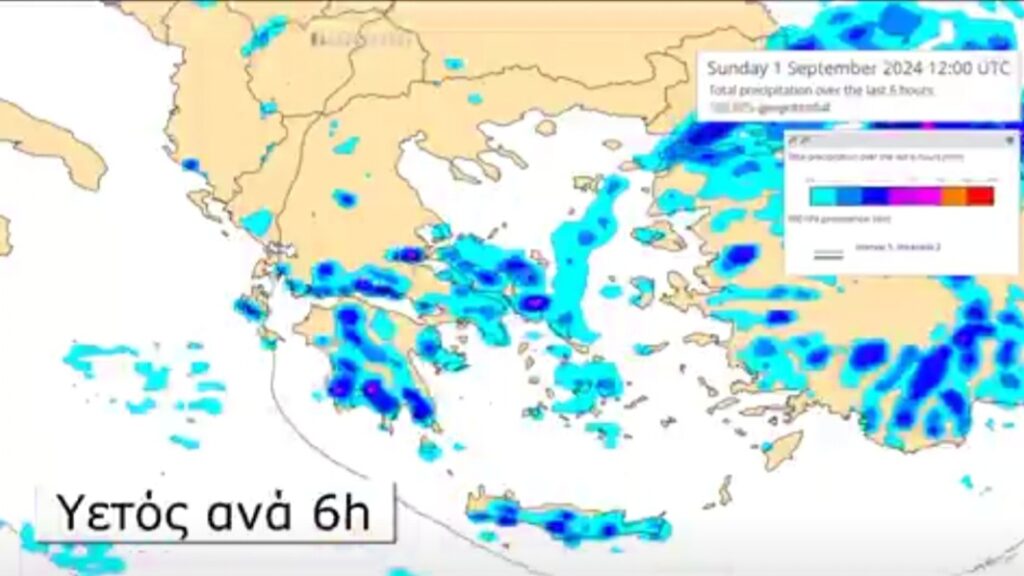 Καιρός: Πρόσκαιρα ισχυρά φαινόμενα την Κυριακή στην Κρήτη