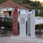 Εκδηλώσεις τιμής και μνήμης για τους εκτελεσθέντες κατοίκους του Μαρτυρικού Κακοπέτρου