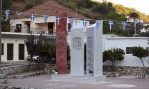 Εκδηλώσεις τιμής και μνήμης για τους εκτελεσθέντες κατοίκους του Μαρτυρικού Κακοπέτρου