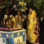 Διορισμός Πρωτοσύγκελου στη Μητρόπολη Ρεθύμνης και Αυλοποτάμου