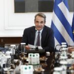 Τα ν/σ για την ενδοοικογενειακή βία και τα κίνητρα καινοτομίας και συγχωνεύσεων επιχειρήσεων στην ατζέντα του υπουργικού συμβουλίου