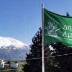 Δήμος Αμαρίου: Εως τις 30 Αυγούστου οι δηλώσεις ζημιάς που προέκυψαν από την πυρκαγιά στο φυτικό κεφάλαιο