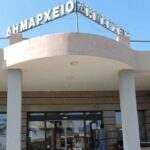 Ειδική Συνεδρίαση Λογοδοσίας της Δημοτικής Αρχής του Δήμου Πλατανιά