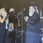 Αννουσάκειο ίδρυμα. Ευχαριστήριο μουσικής βραδιάς με την Πέγκυ Ζήνα