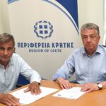 Συνάντηση Δημάρχου Αμαρίου με τον Περιφερειάρχη Κρήτης