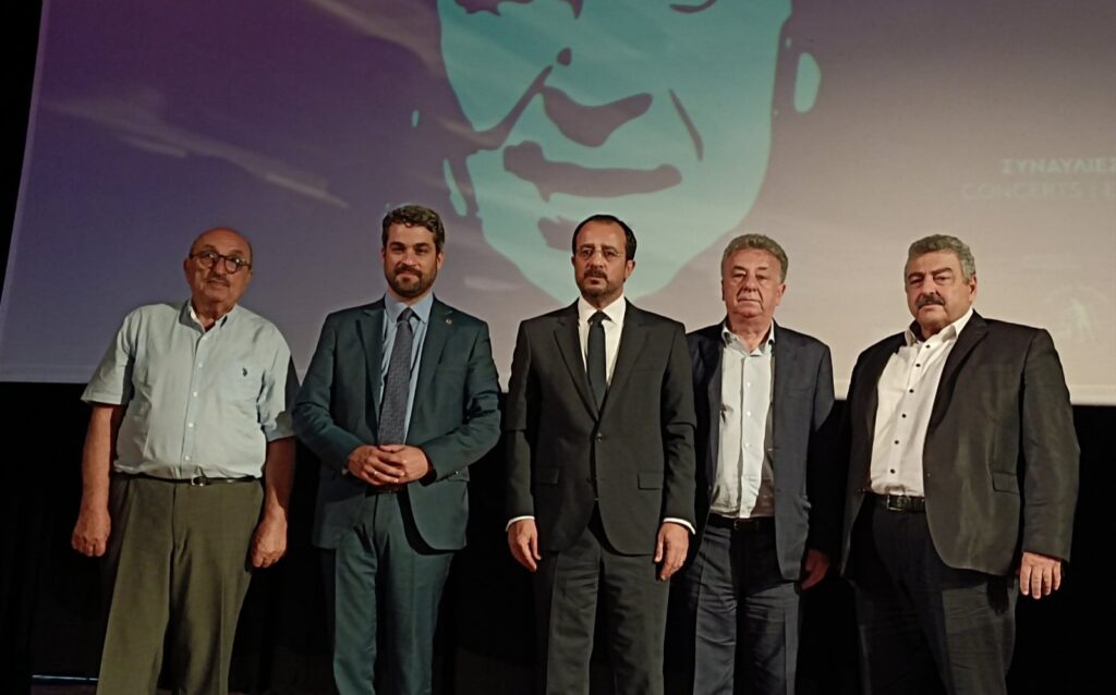 Στα Χανιά ο Κύπριος Πρόεδρος για την εκδήλωση τιμής και μνήμης στον Μίκη Θεοδωράκη | φωτο