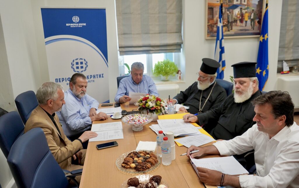 Συνάντηση εργασίας στην Περιφέρεια Κρήτης για την πορεία των μελετών  ενίσχυσης και αποκατάστασης σεισμόπληκτων ναών