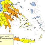 Πολύ υψηλός Κίνδυνος Πυρκαγιάς για αύριο Παρασκευή στα Χανιά