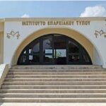 Χανιά: Εσπερινός και εκδήλωση στο κοινωφελές ίδρυμα «Αγία Σοφία» στον Αποκόρωνα