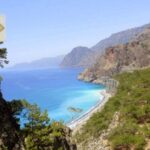 Χανιά: Συναγερμός στις Αρχές | Χάθηκε Γερμανός στο μονοπάτι από Σούγια προς Τρυπητή