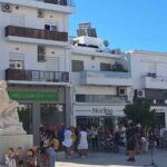 Διαμαρτυρία για τις συγχωνεύσεις τμημάτων από το Σύλλογο Γονέων και Κηδεμόνων 4ου Δημοτικού Σχολείου Ιεράπετρας