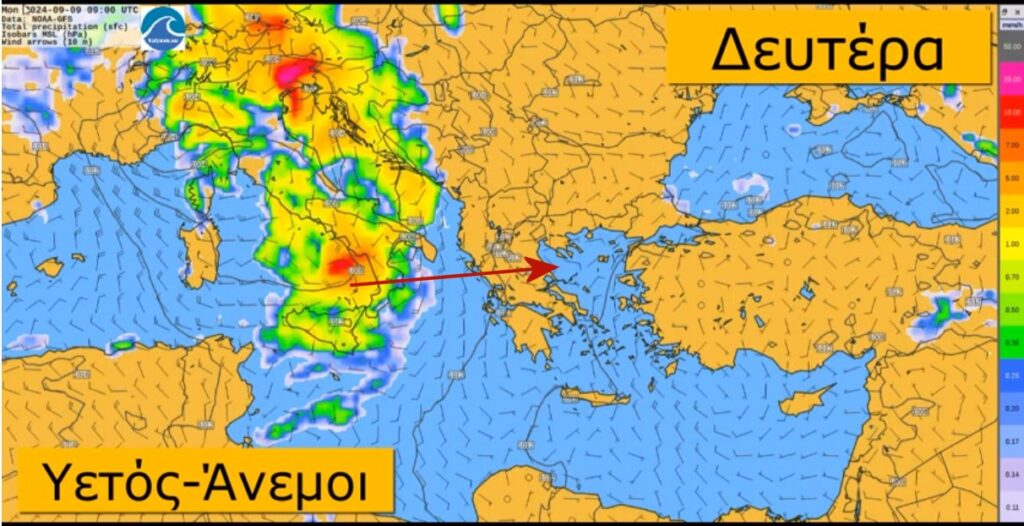Καλοκαιρινός καιρός και την επόμενη εβδομάδα στην Κρήτη | video