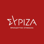 “Μύλος” ο ΣΥΡΙΖΑ Χανίων με αφορμή την καθαίρεση Κασσελάκη