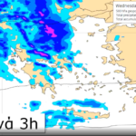 Φθινοπωρινός καιρός με πολλές βροχές στα ηπειρωτικά | Πιθανότητα για λίγες βροχές στην Κρήτη