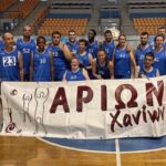 Στην Ιταλία το αγωνιστικό τμήμα  baskin του ΑΡΙΩΝ