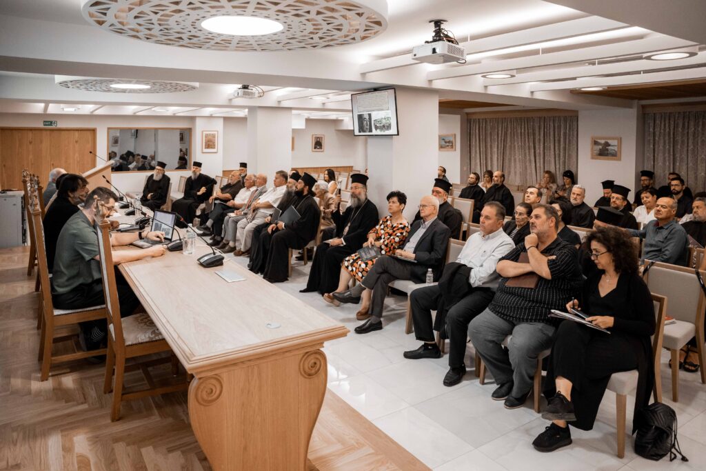 Ημερίδα για τους Άγιους Τέσσερις Μάρτυρες Ρεθύμνου