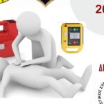 Χανιά: Σεμινάριο πρώτων βοηθειών στις Βρύσες
