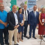 Με δικό του περίπτερο στην 88η Διεθνή Έκθεση Θεσσαλονίκη ο ΟΑΚ