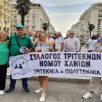 Δυναμική παρουσία της ΟΠΟΤΤΕ στη Δ.Ε.Θ.: Οι τρίτεκνοι να αναγνωριστούν ως πολύτεκνοι