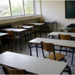 ΣΕΠΕ: Παράσταση διαμαρτυρίας για το σχολείο στο Βαρύπετρο