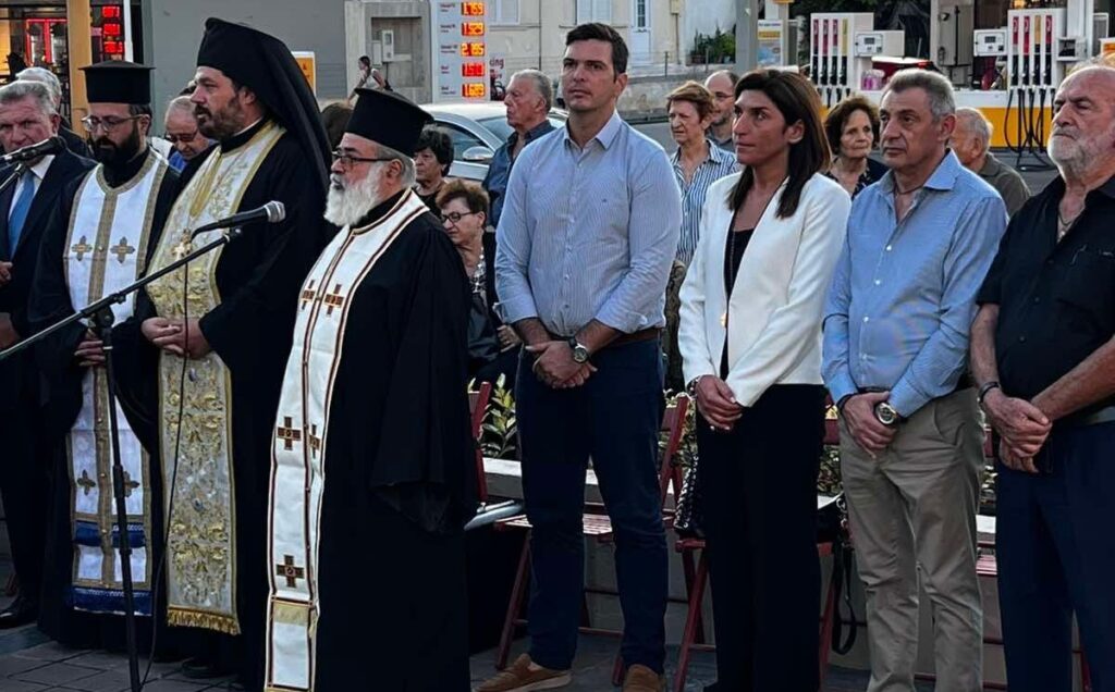 Χανιά: Εκδήλωση για τα 102 χρόνια από τη γενοκτονία του μικρασιατικού ελληνισμού