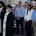 Χανιά: Εκδήλωση για τα 102 χρόνια από τη γενοκτονία του μικρασιατικού ελληνισμού