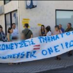 Παρεμβάσεις κλιμακίων του ΚΚΕ σε σχολεία του ν. Λασιθίου για τη νέα σχολική χρονιά