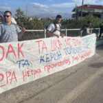 Χανιά: 40 μέρες από το τραγικό δυστύχημα στο Κόμβο του Γαλατά | Συμβολική κινητοποίηση στο ΒΟΑΚ | φωτο