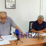 Χανιά: Στις 14 Σεπτεμβρίου η εξ αναβολής Γενική Συνέλευση της ΕΤΑΝΑΠ – Σαμαριά