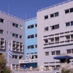 Αλλάζουν οι τηλεφωνικοί αριθμού των Υπηρεσιών της Διεύθυνσης Αστυνομίας Χανίων