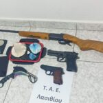 Κρήτη: Η έρευνα εντόπισε κοκαΐνη και όπλα