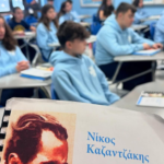 Ο Νίκος Καζαντζάκης και το Μουσείο του στις ΗΠΑ